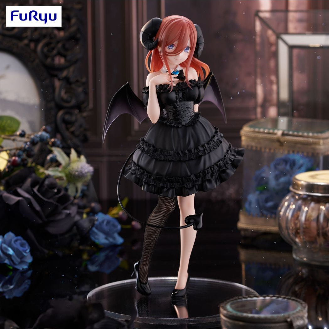 THE QUINTESSENTIAL QUINTUPLETS | BiCute Dark Figure | Miku Nakano