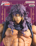 Figura JoJos Bizarre Adventure | Battle Tendenci | Kars | Mometria