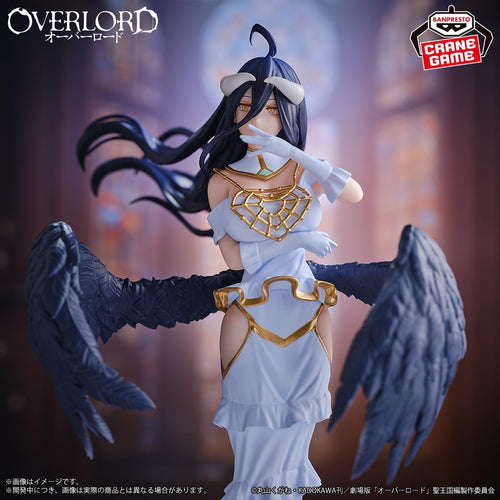 Albedo | Overlord Banpresto | Ishiban Kuji