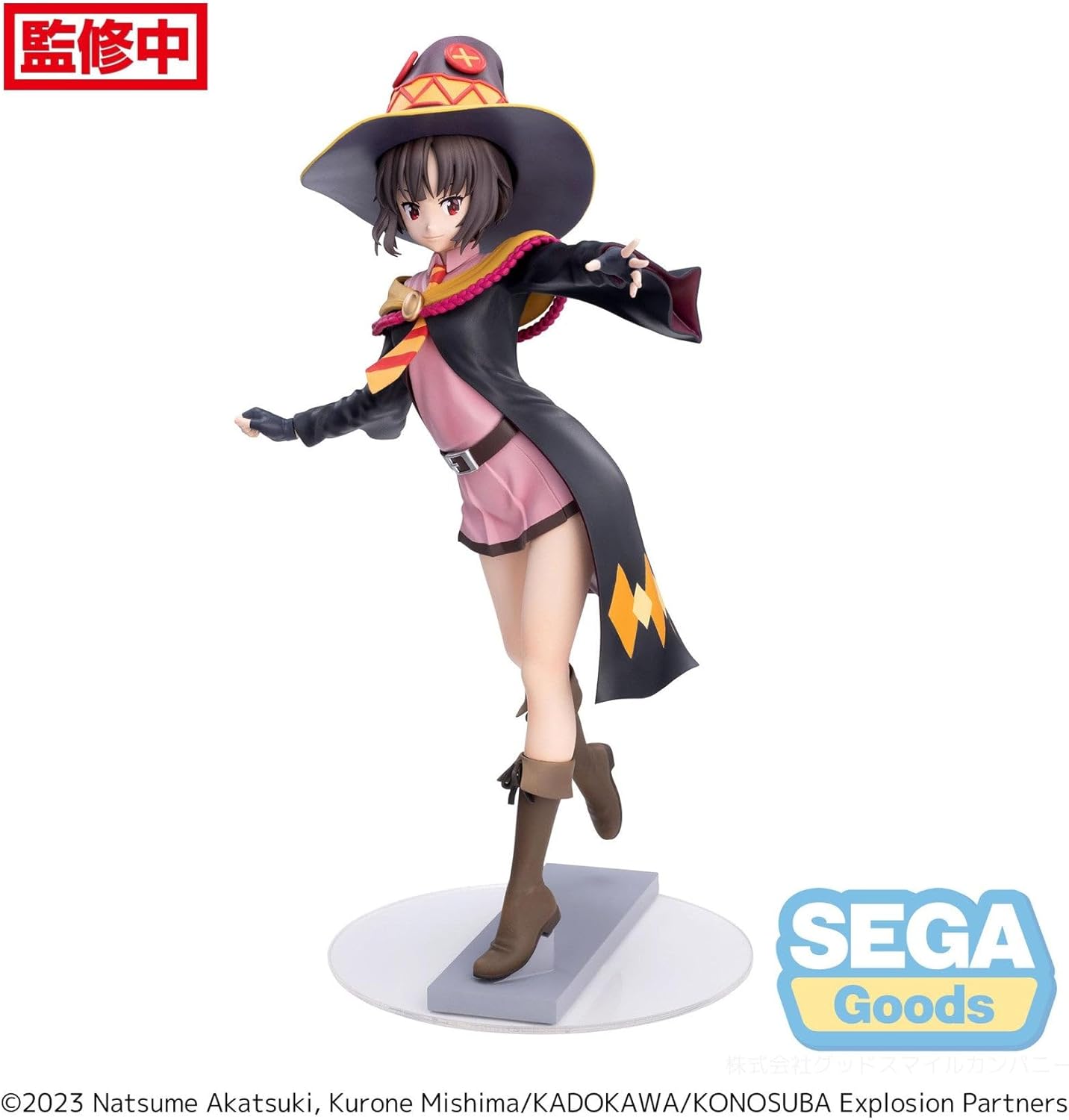 Megumin | Konosuba SEGA | Luminasta
