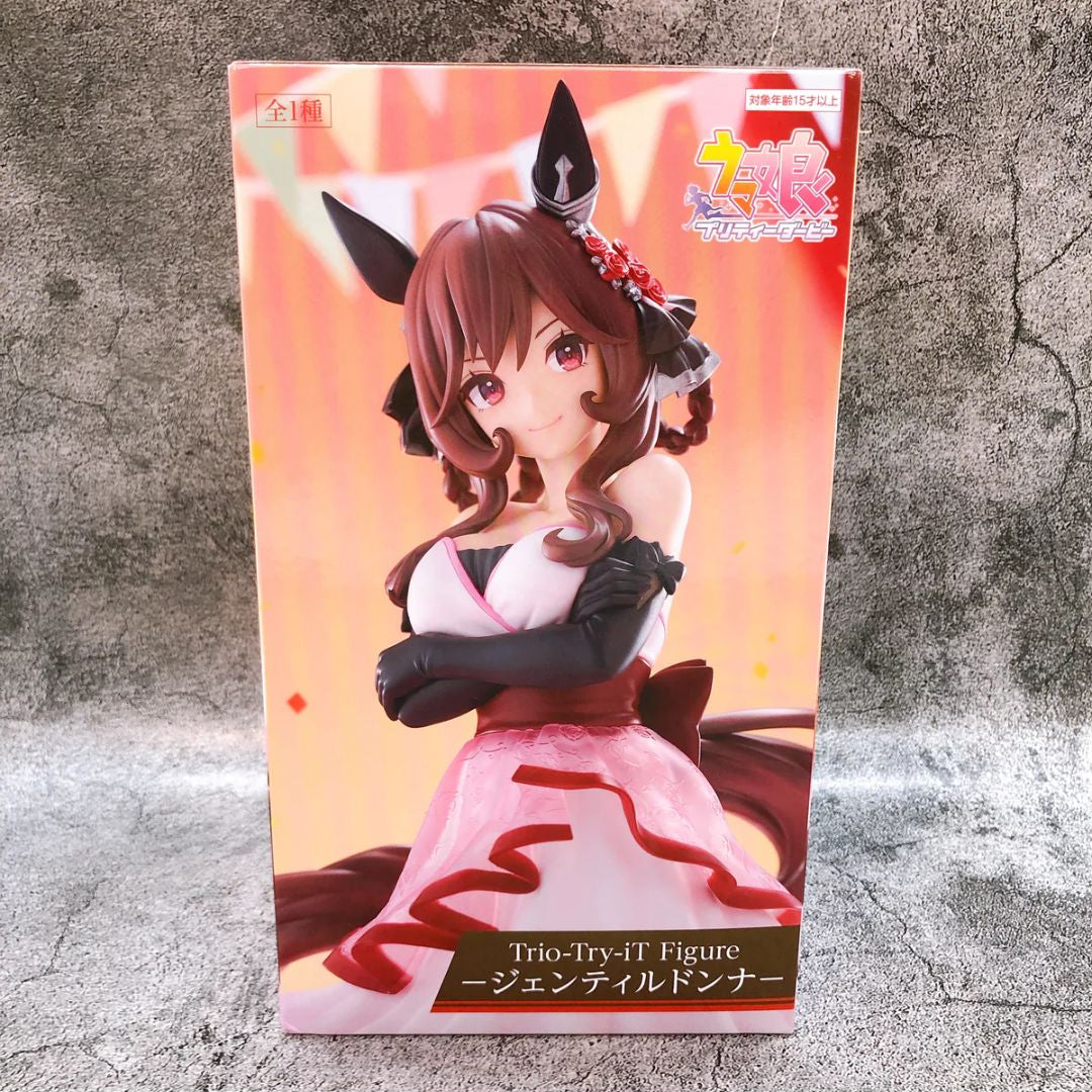 Figura Gentildonna | Trio-Try-iT |Uma Musume: Pretty Derby | FuRyu