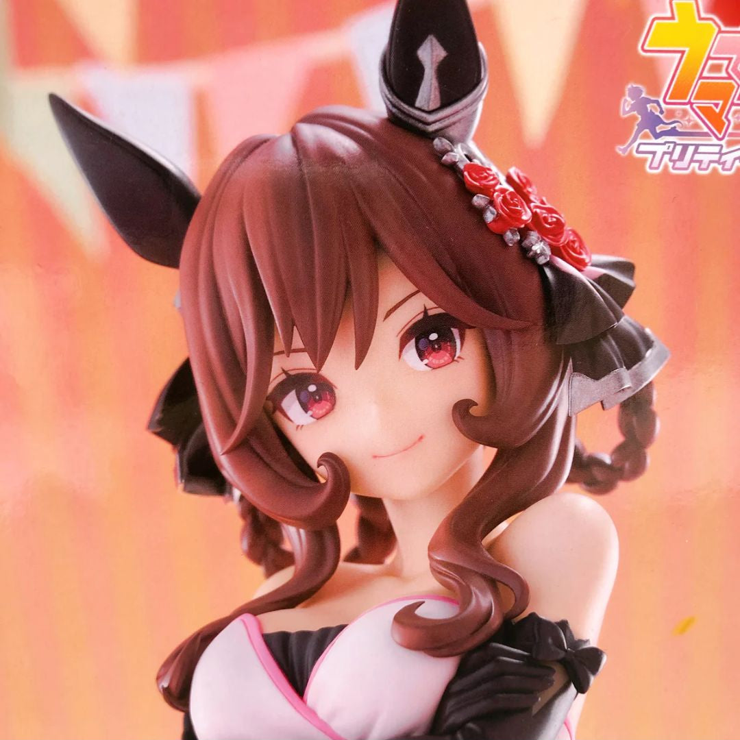 Figura Gentildonna | Trio-Try-iT |Uma Musume: Pretty Derby | FuRyu