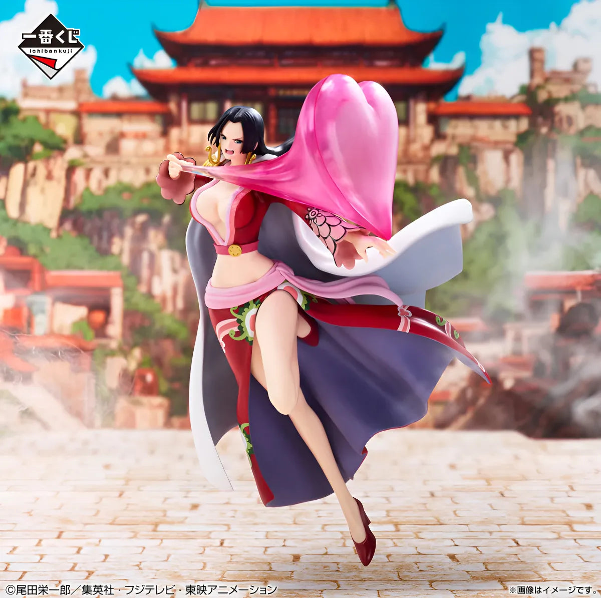 Boa Hancock | One Piece Banpresto | Ishiban Kuji