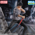 Toji Fushiguro | Jujutsu Kaisen SEGA | FIGURIZMα Jujutsu Kaisen