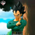 Vegeta Duel to the future | Dragon Ball Banpresto | Ishiban Kuji D