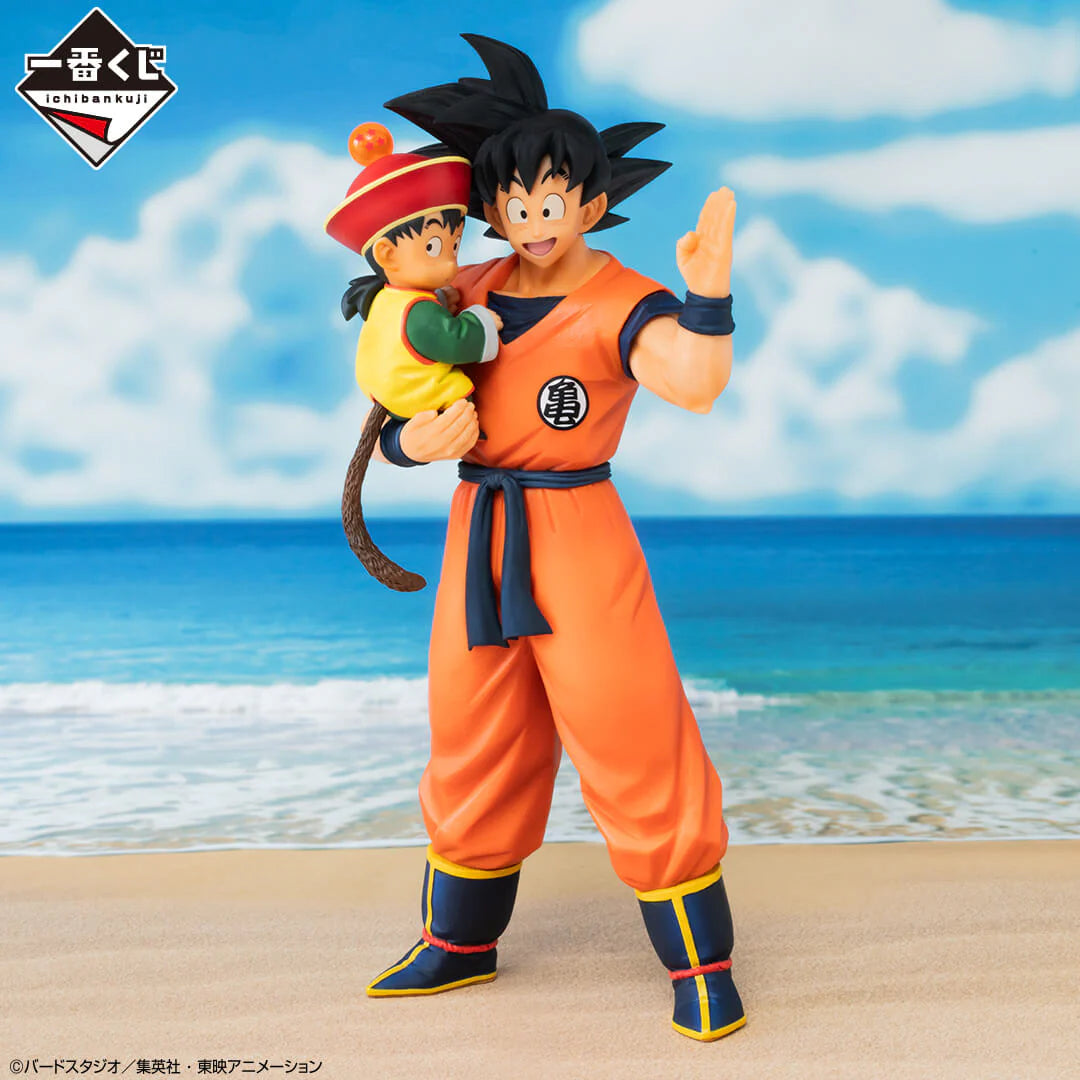 Son Goku y Son Gohan | Dragon Ball Banpresto | Ishiban Kuji