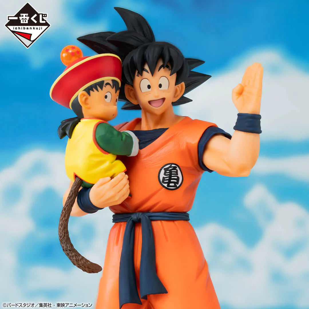Son Goku y Son Gohan | Dragon Ball Banpresto | Ishiban Kuji
