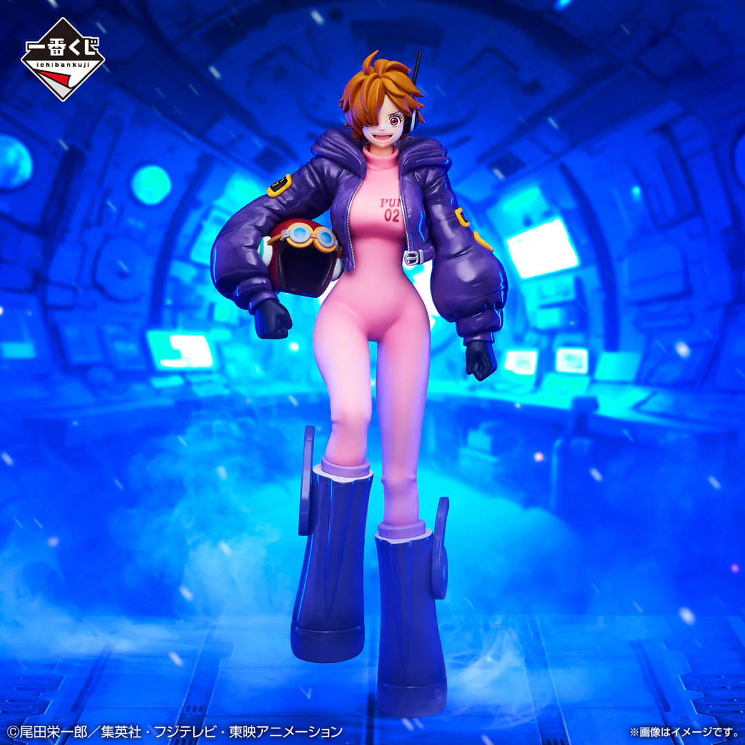 Lilith | One Piece Banpresto | Ishiban Kuji D