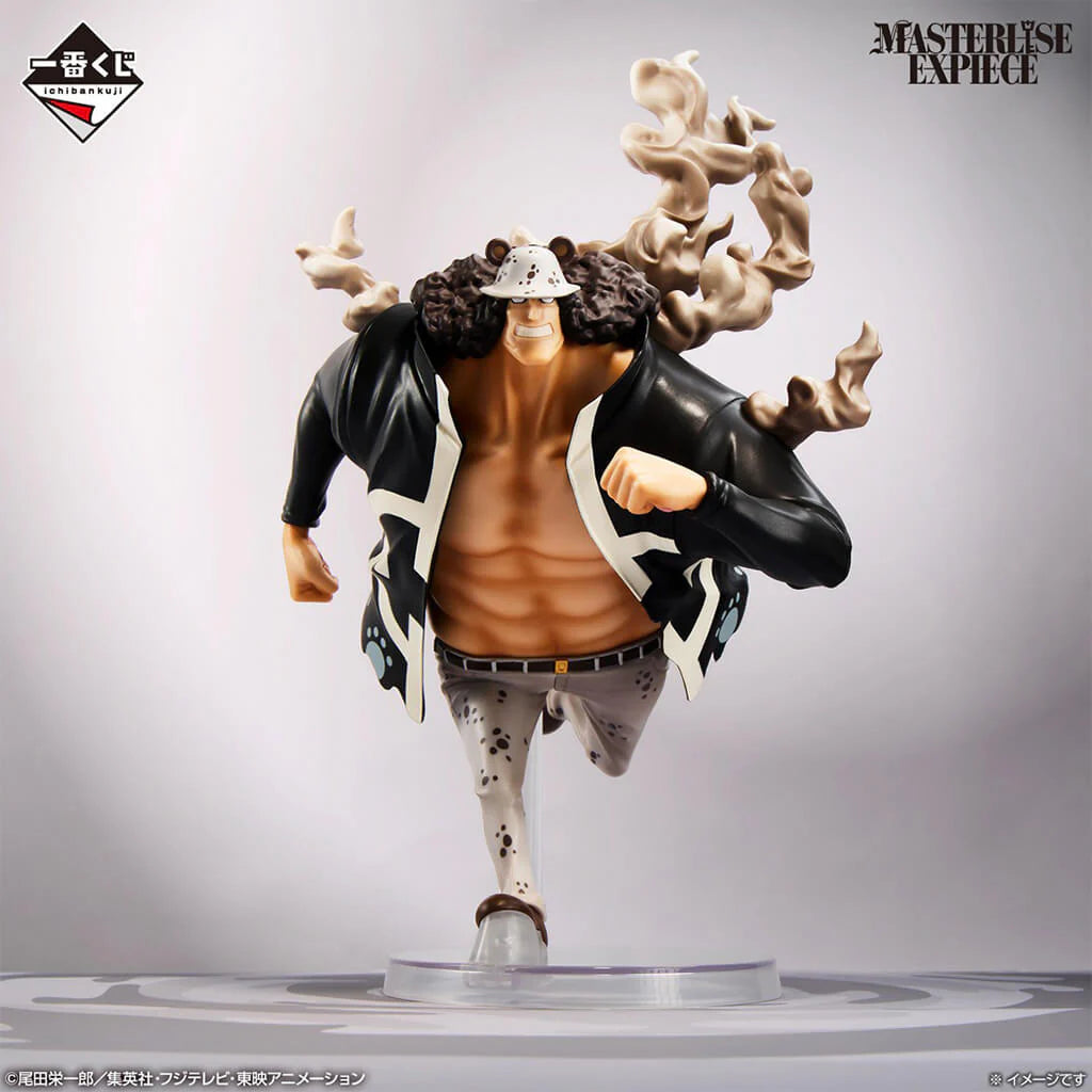 Kuma | One Piece Banpresto | Ishiban Kuji D