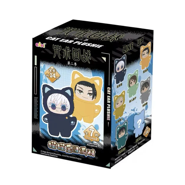 Jujutsu Kaisen Peluches de Gatito | Blind Box (1 pieza)