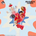 Monkey D. Luffy and Dr. Vegapunk | One Piece Banpresto | Ishiban Kuji