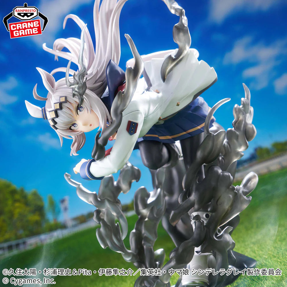 Oguri Cap | Uma Musume Cinderella Gray | Banpresto Evolve