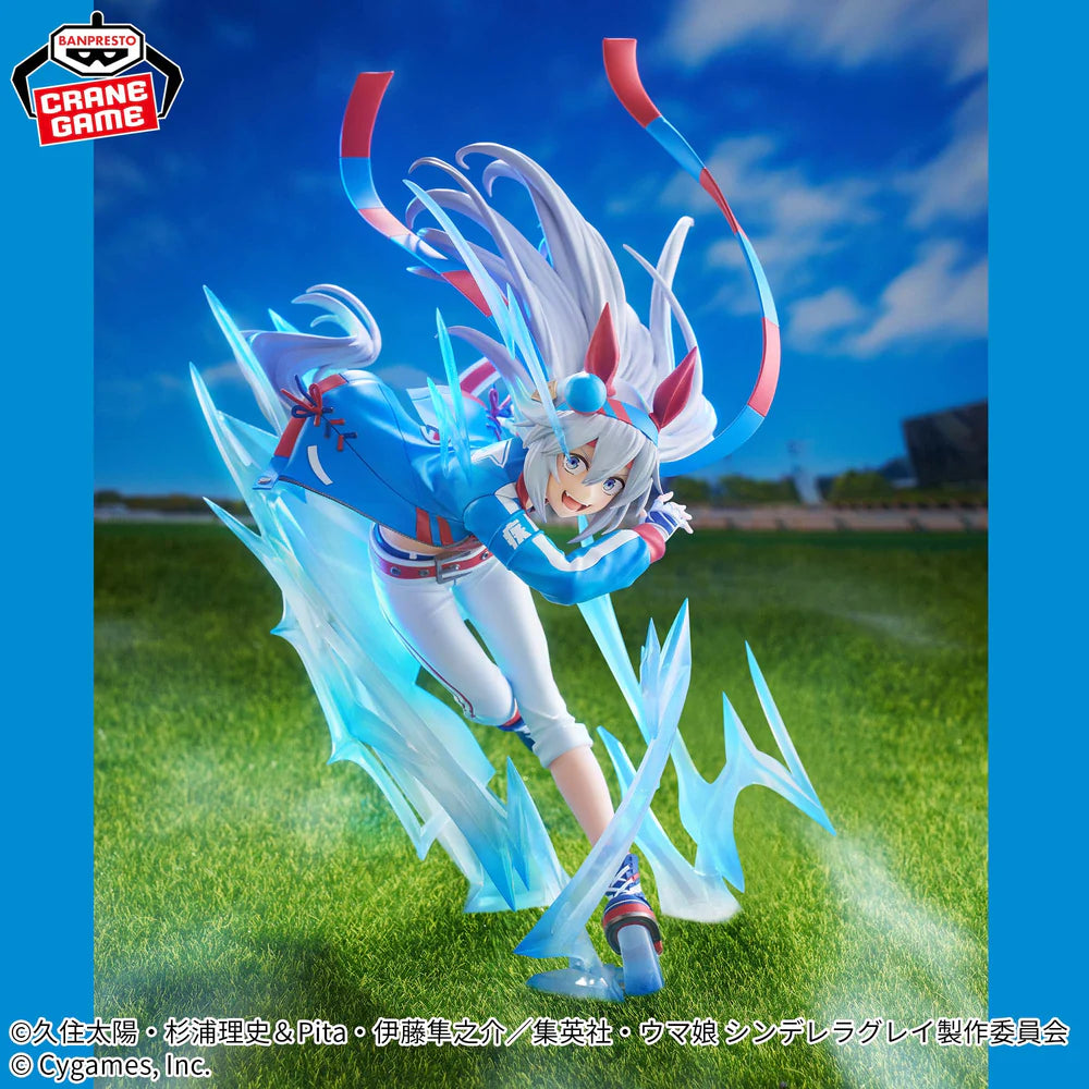 Tamamo Cross | Uma Musume Cinderella Gray | Banpresto Evolve
