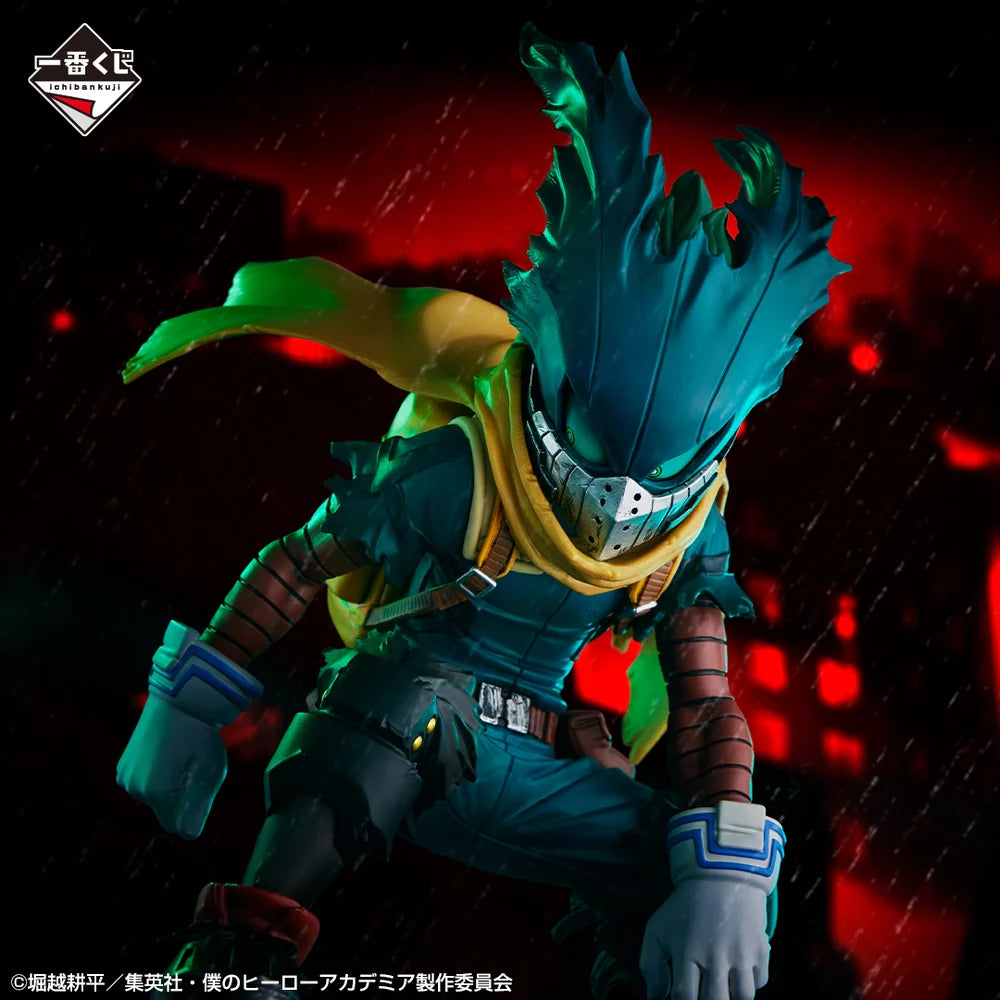 Izuku Midoriya Deku "Form of Justice" | My Hero Academia Banpresto | Ishiban Kuji