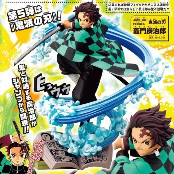 Tanjiro Kamado |  Demon Slayer Color Jump Out Heroes | Banpresto