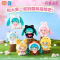 Bilibili LDCX x Hatsune Miku Forest Cuties Series Vol.1 Llavero de Peluche | Blind Box (1 pieza)