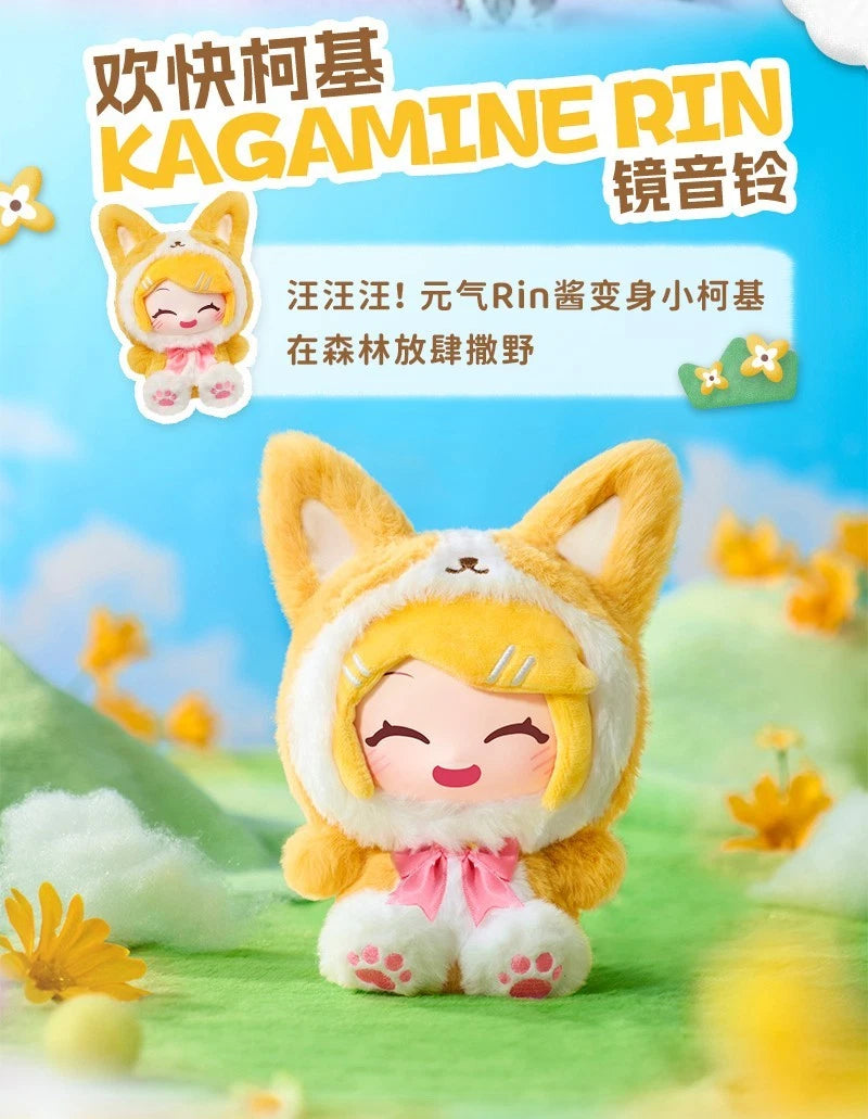 Bilibili LDCX x Hatsune Miku Forest Cuties Series Vol.1 Llavero de Peluche | Blind Box (1 pieza)