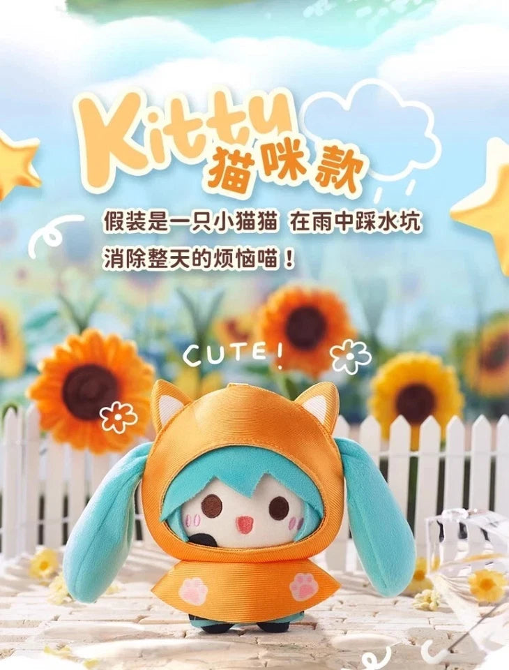 LDCX x Hatsune Miku Rainy Day Series Llaveros de Peluche | Blind Box (1 pieza)
