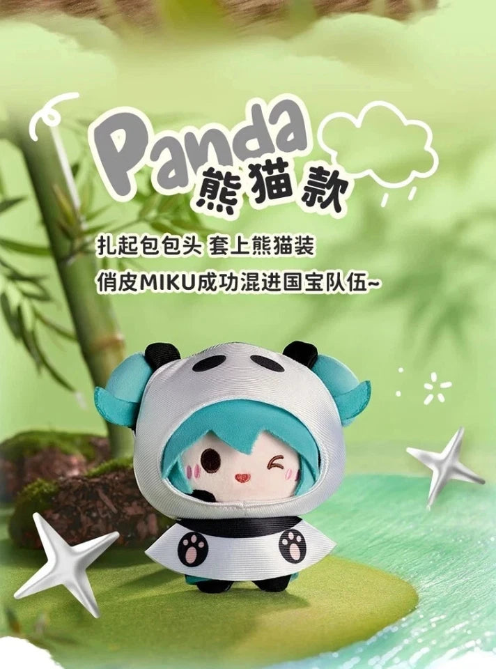 LDCX x Hatsune Miku Rainy Day Series Llaveros de Peluche | Blind Box (1 pieza)
