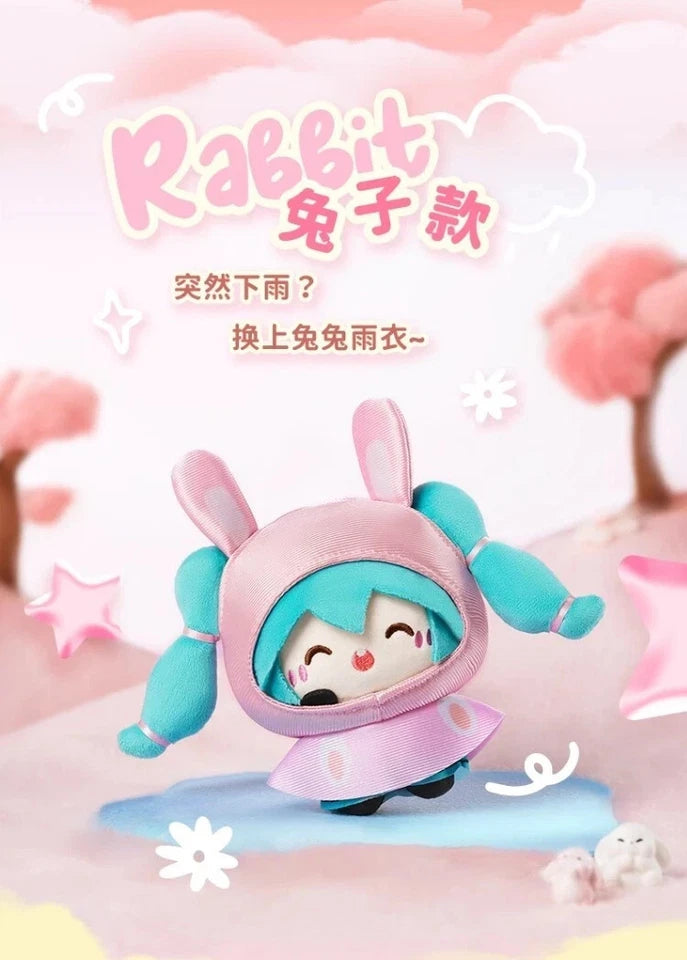 LDCX x Hatsune Miku Rainy Day Series Llaveros de Peluche | Blind Box (1 pieza)