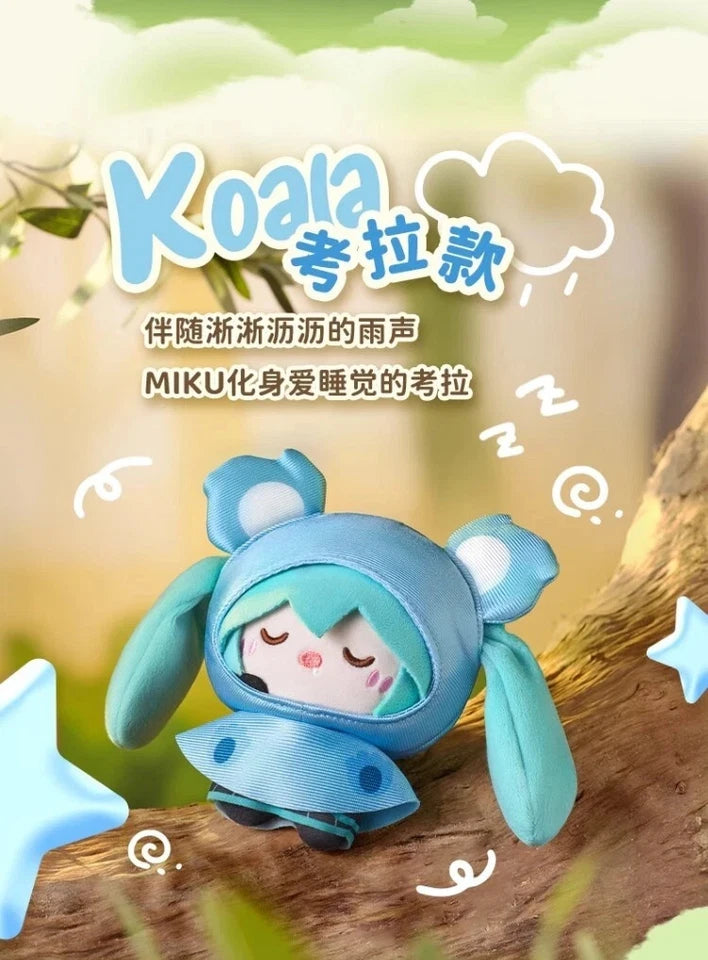LDCX x Hatsune Miku Rainy Day Series Llaveros de Peluche | Blind Box (1 pieza)