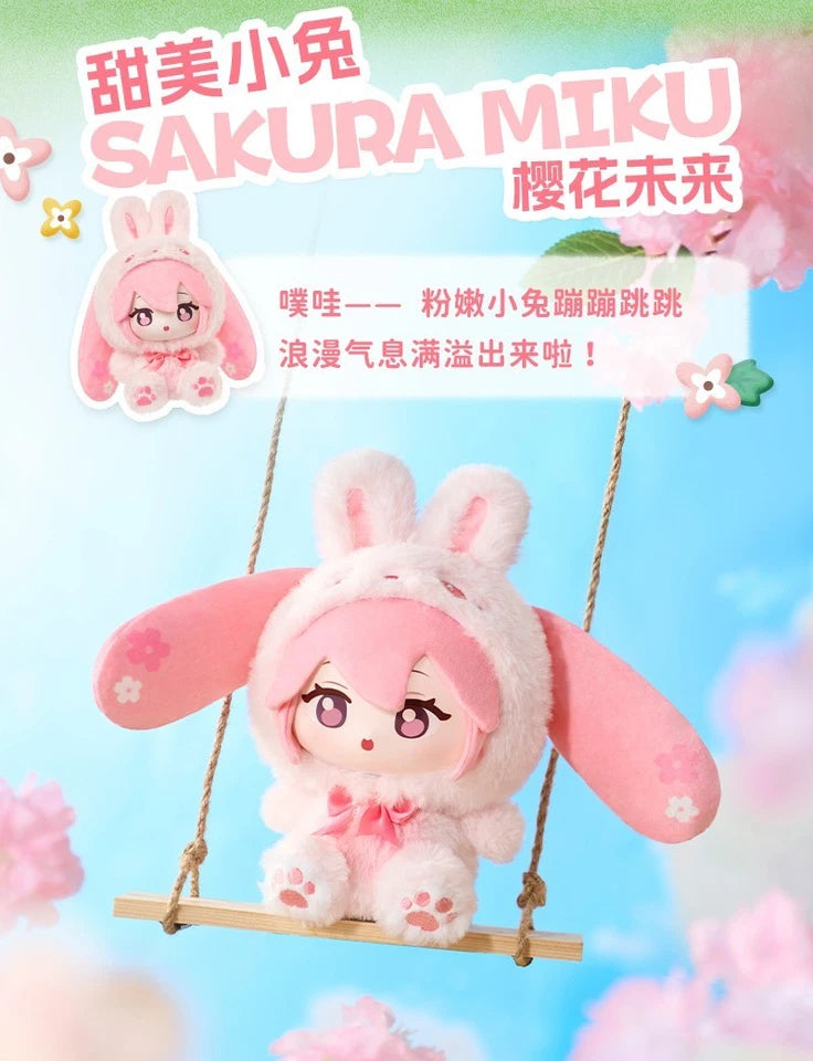 Bilibili LDCX x Hatsune Miku Forest Cuties Series Vol.1 Llavero de Peluche | Blind Box (1 pieza)