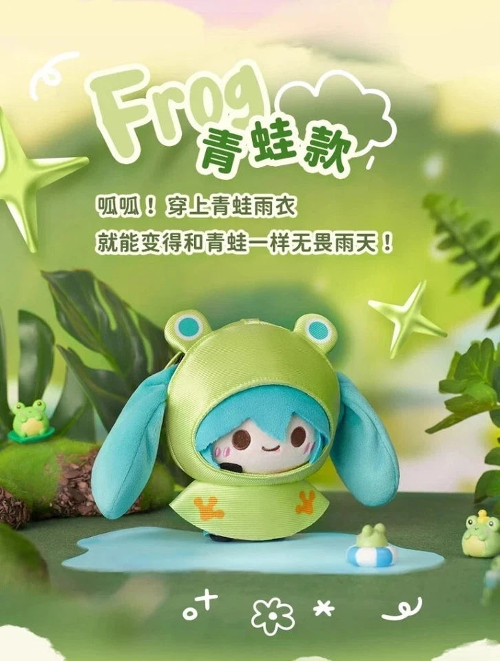 LDCX x Hatsune Miku Rainy Day Series Llaveros de Peluche | Blind Box (1 pieza)